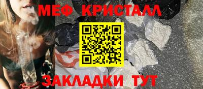 прущая мука Гай
