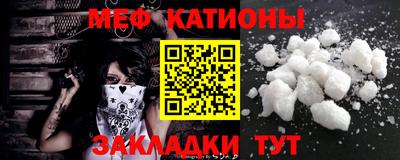 мдпв Гагарин