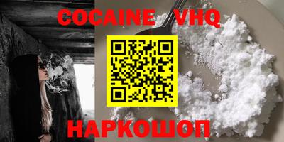 прущая мука Гай