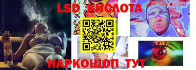 прущая мука Гай