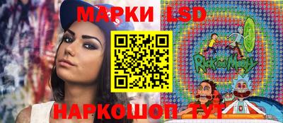 прущая мука Гай