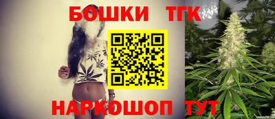 прущая мука Гай