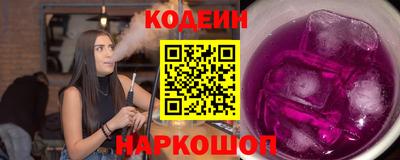 PSILOCYBIN Гатчина