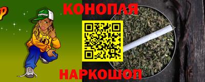PSILOCYBIN Гатчина