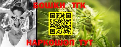 PSILOCYBIN Гатчина