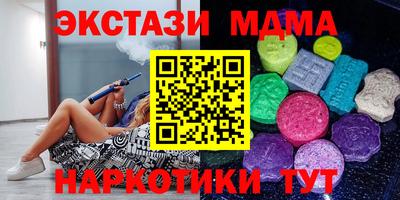 мдпв Гагарин