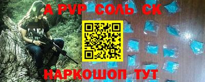 мдпв Гагарин