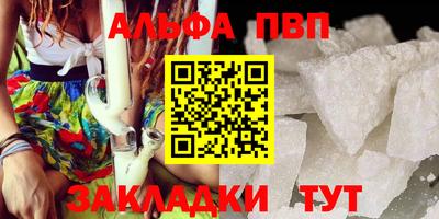 прущая мука Гай
