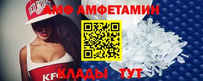 прущая мука Гай