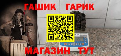 мдпв Гагарин