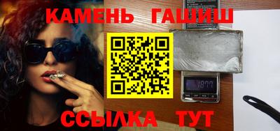 PSILOCYBIN Гатчина