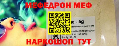 мдпв Гагарин