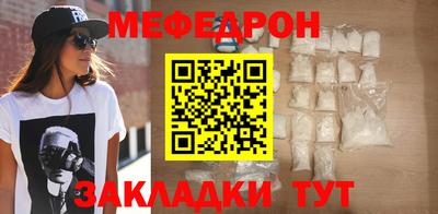 мдпв Гагарин