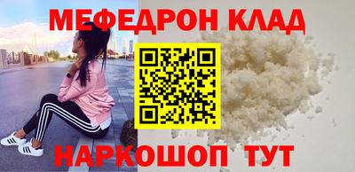 мдпв Гагарин