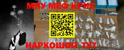 мдпв Гагарин