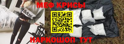 прущая мука Гай